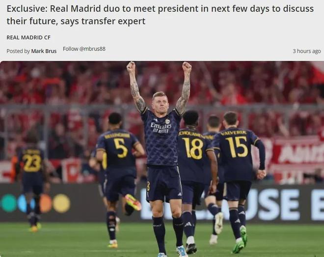 巅峰对决 一触即发 “雨天最强任意球王者”（雨战任意球之王 巅峰之战即将打响）