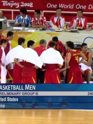 曼城瓜帅战术调整成功击败托特纳姆（瓜迪奥拉战术调整奏效，曼城力克热刺）