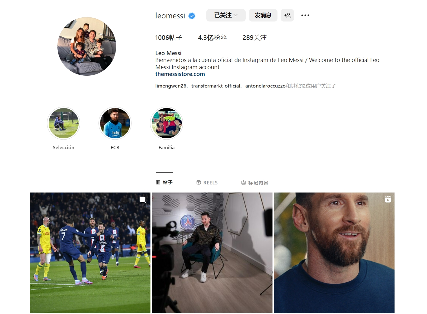 2025年三级社会体育指导员（足球）培训班结业（2025年足球项目三级社会体育指导员培训班圆满结业）