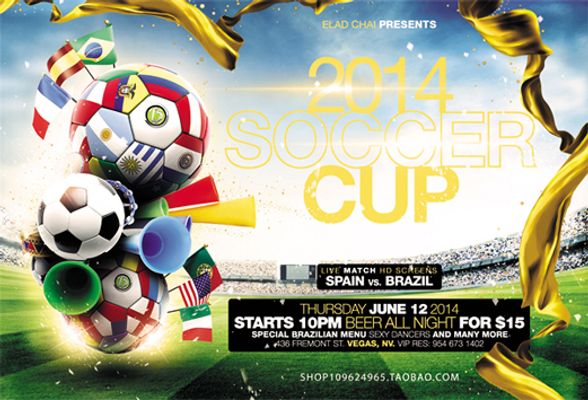 “河北五超”——寻找足球的另一种“打开方式”（河北五超：解锁足球的别样玩法）