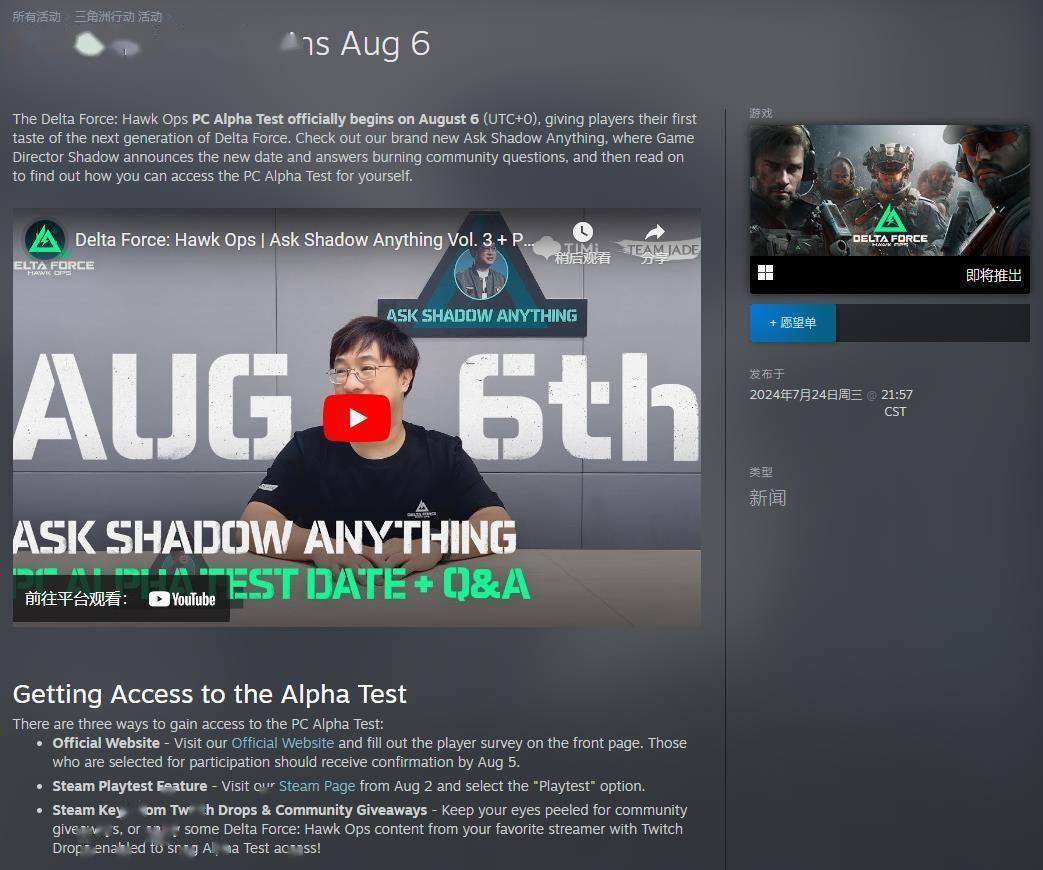 更高層次的 更高層次的