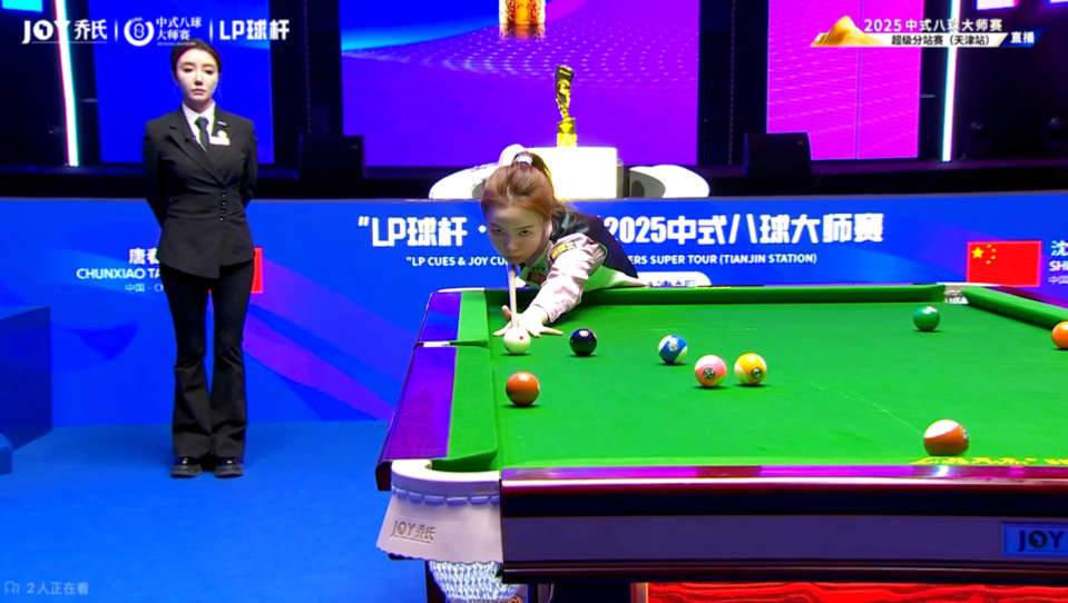 身就足以动 身就足以动